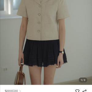 틸아이다이 린넨 자켓