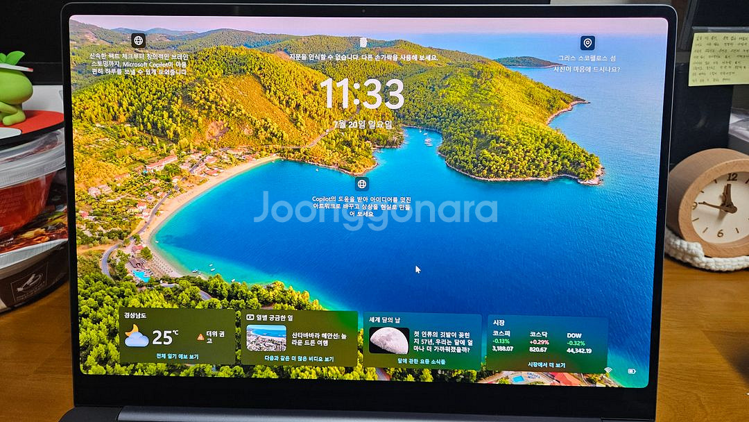 갤럭시북4 프로 16인치 NT960XGQ-A51A 팝니--0