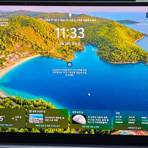 갤럭시북4 프로 16인치 NT960XGQ-A51A 팝니