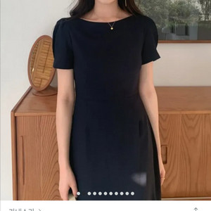 가내스라 원피스