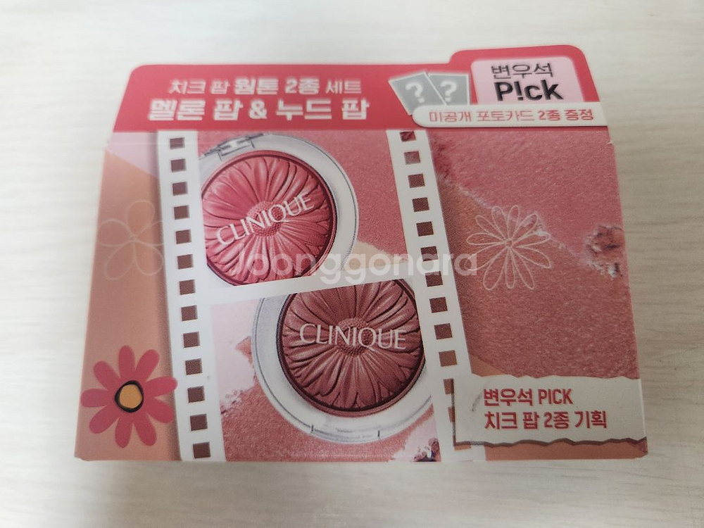 크리니크 치크팝 웜토 멜론팝 누드팝 블러셔--0