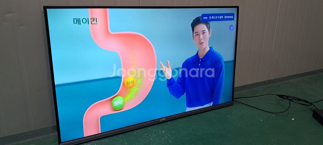 4164 하이메이드 43인치 벽걸이 스마트 UHD TV--1