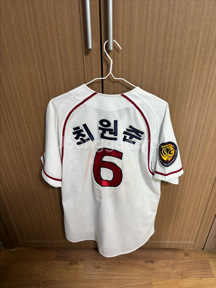 기아타이거즈 최원준 유니폼--1
