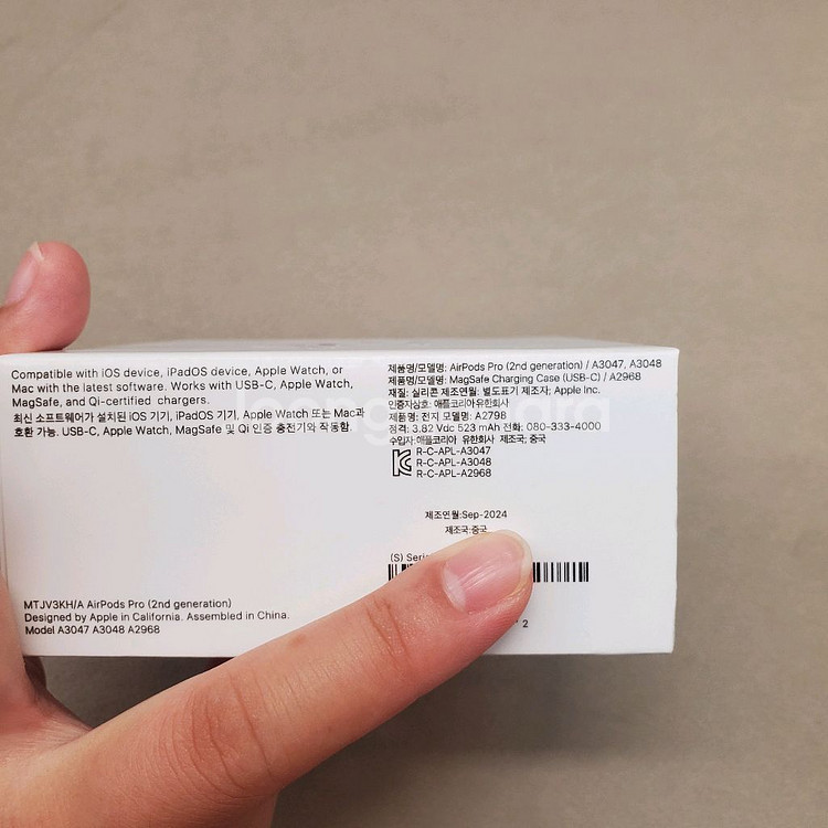 미개봉 에어팟 프로2 C타입 상태최상--2