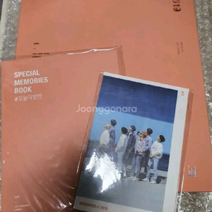 방탄소년단 2019 메모리즈 DVD
