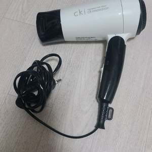 cki 헤어드라이기