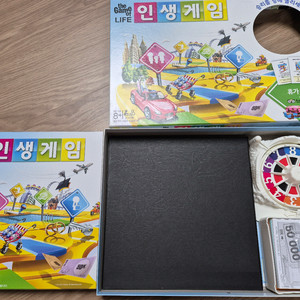 보드게임 팝니다.(뱅, 할리갈리, 인생게임)