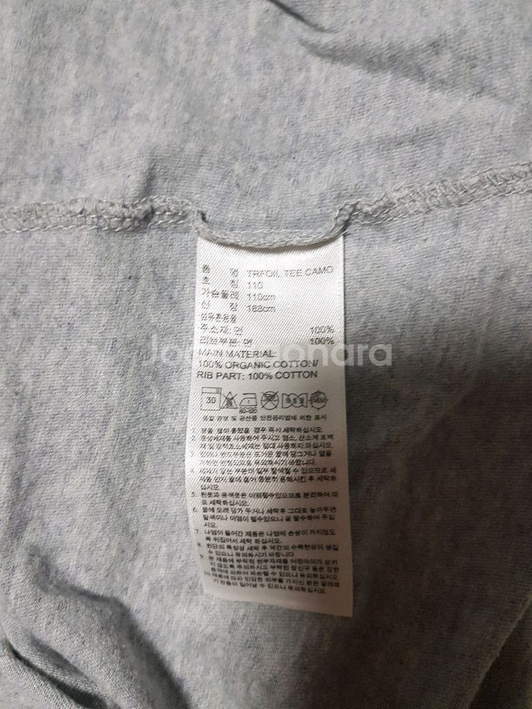 아디다스 반팔티 사이즈110(남)--4