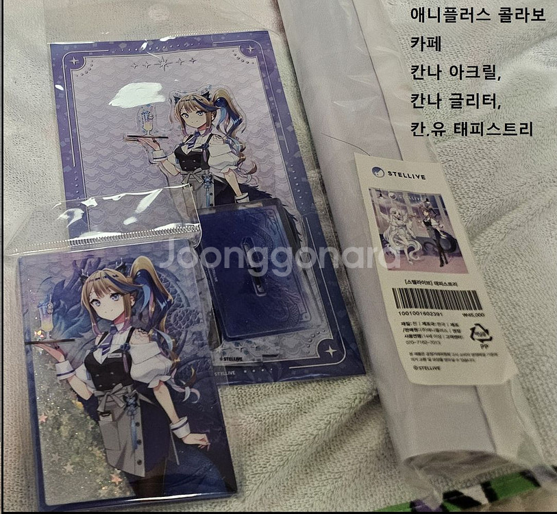 스텔라이브 애니플러스 콜라보 칸나 굿즈 판매--0