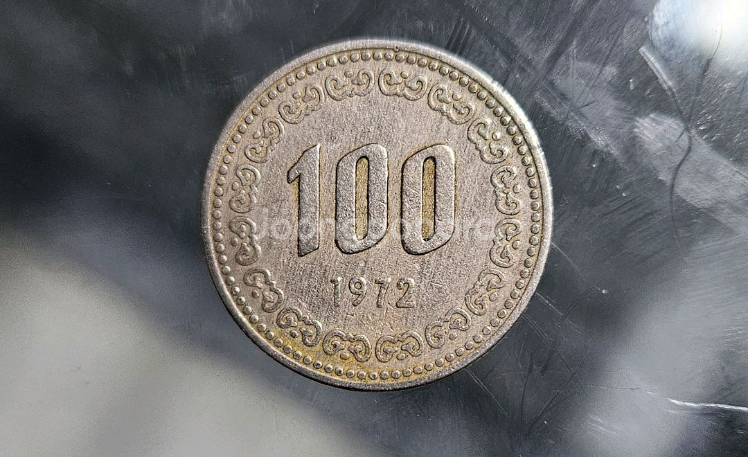 100원 희귀동전 (72년~85년)--0