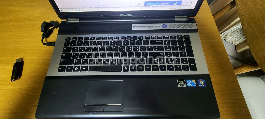 삼성노트북 i7 17.3인치(데스크탑용)--1