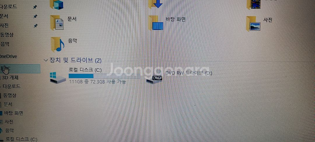 삼성노트북 i7 17.3인치(데스크탑용)--2