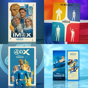 판타스틱4 포스터 아이맥스 스크린엑스 CGV 4DX