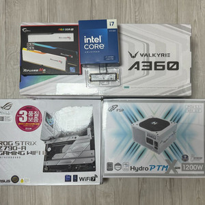 i7-14700k, z790, 튜닝램, 파워, 쿨러 등