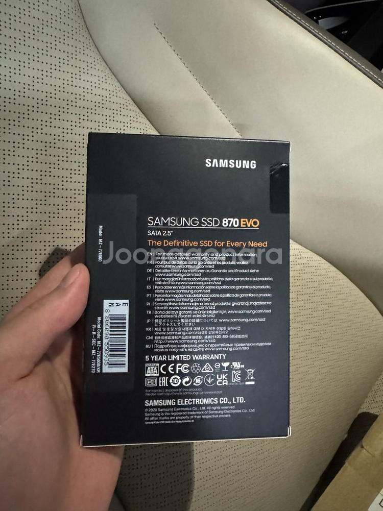 삼성 ssd 870 evo 500기가--1