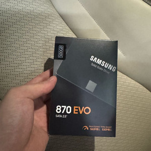 삼성 ssd 870 evo 500기가