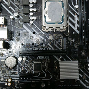gigabyte h610m k d4