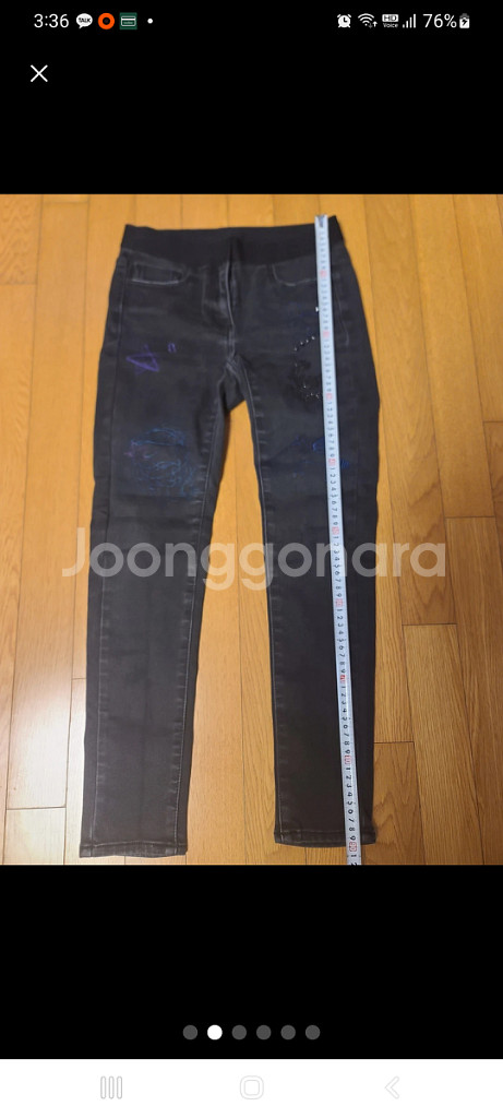 SJ Wani 와니 손정완 밴딩바지 55 size--1