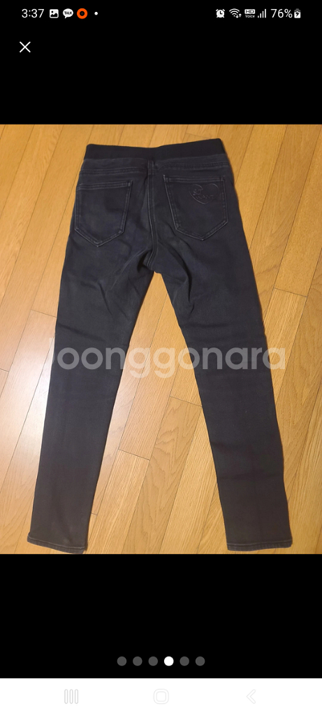 SJ Wani 와니 손정완 밴딩바지 55 size--3