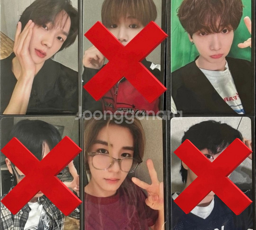 보이넥스트도어 19.99 이즈위 2차 미공포 양도--0