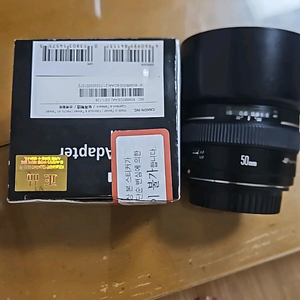 캐논 50mm1.4 EF 어뎁터