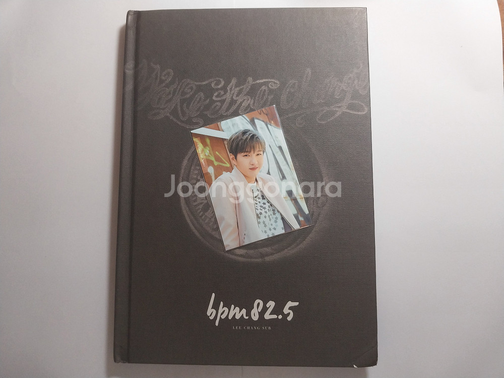 비투비 이창섭 일본 bpm 82.5 앨범 포카 포함--0