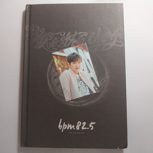 비투비 이창섭 일본 bpm 82.5 앨범 포카 포함