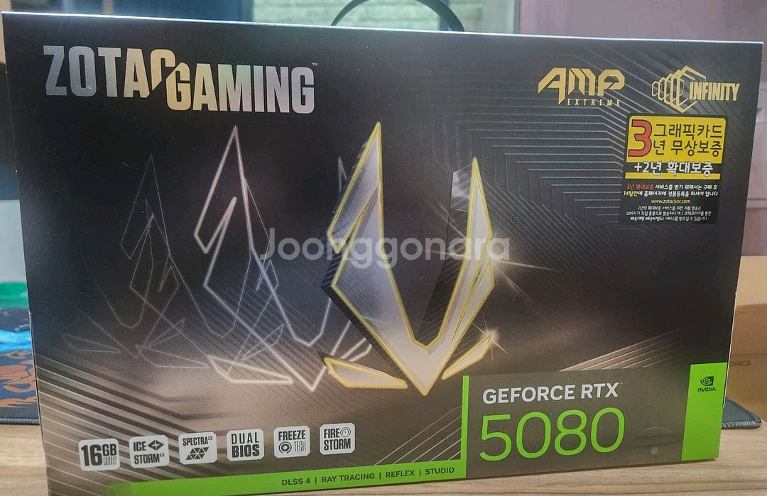 zotac amp rtx 5080 상급기 미개봉--2