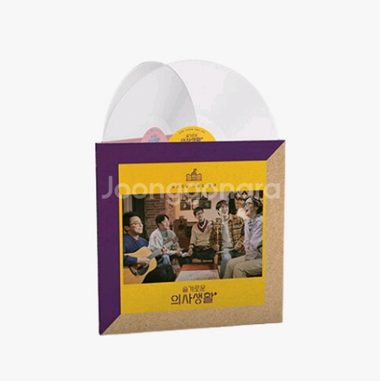 슬기로운 의사생활 시즌1 밀키클리어 버전 2LP--0