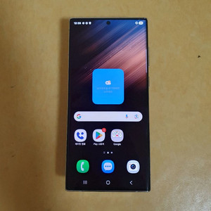 갤럭시 s22울트라 256G