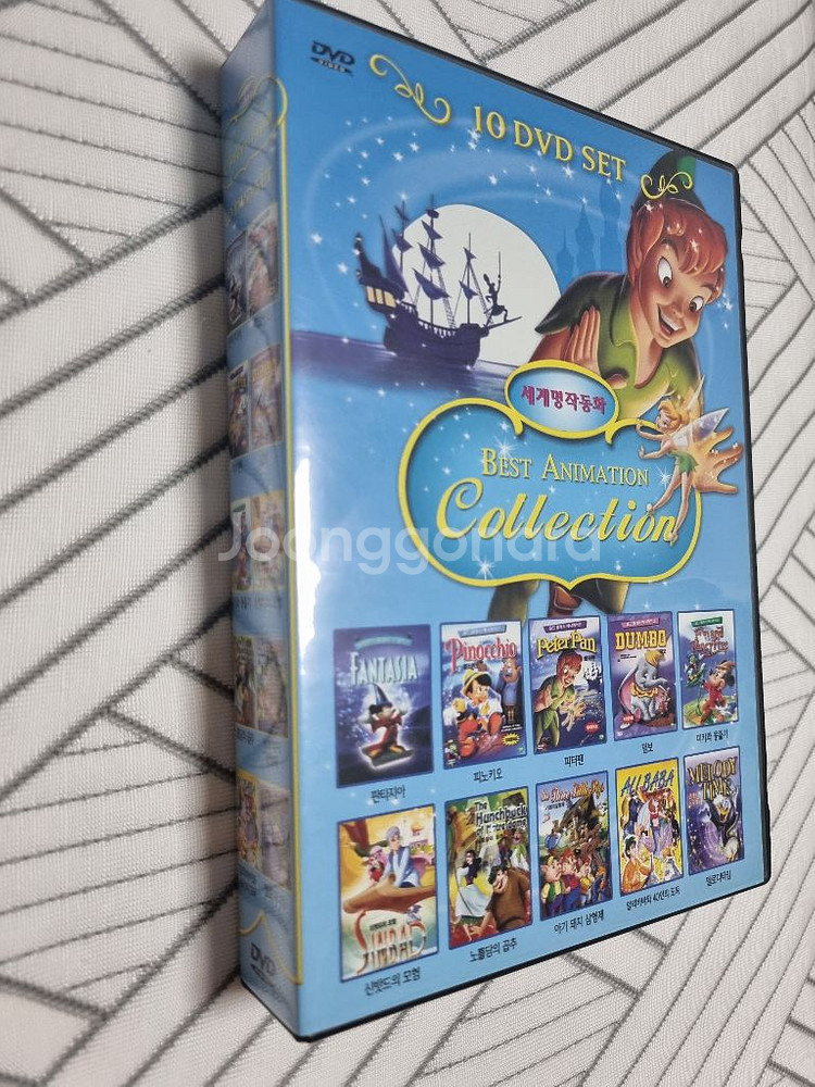 디즈니dvd--0