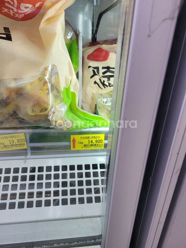 바리--0