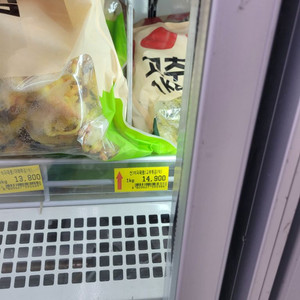 바리