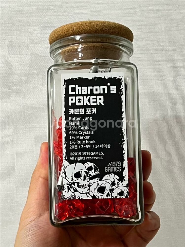 보드게임 카론의 포커 유리병 컴포넌트--0