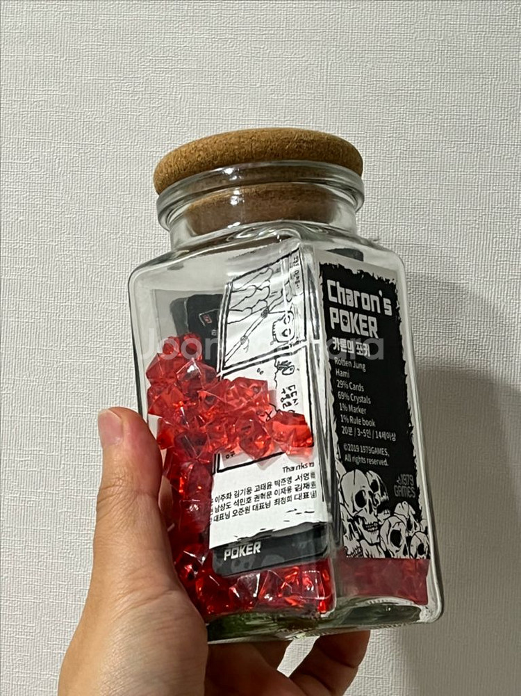 보드게임 카론의 포커 유리병 컴포넌트--1