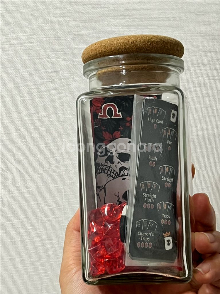 보드게임 카론의 포커 유리병 컴포넌트--2