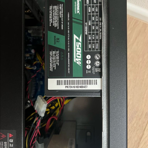 데스크탑 파워 500w 팔아요