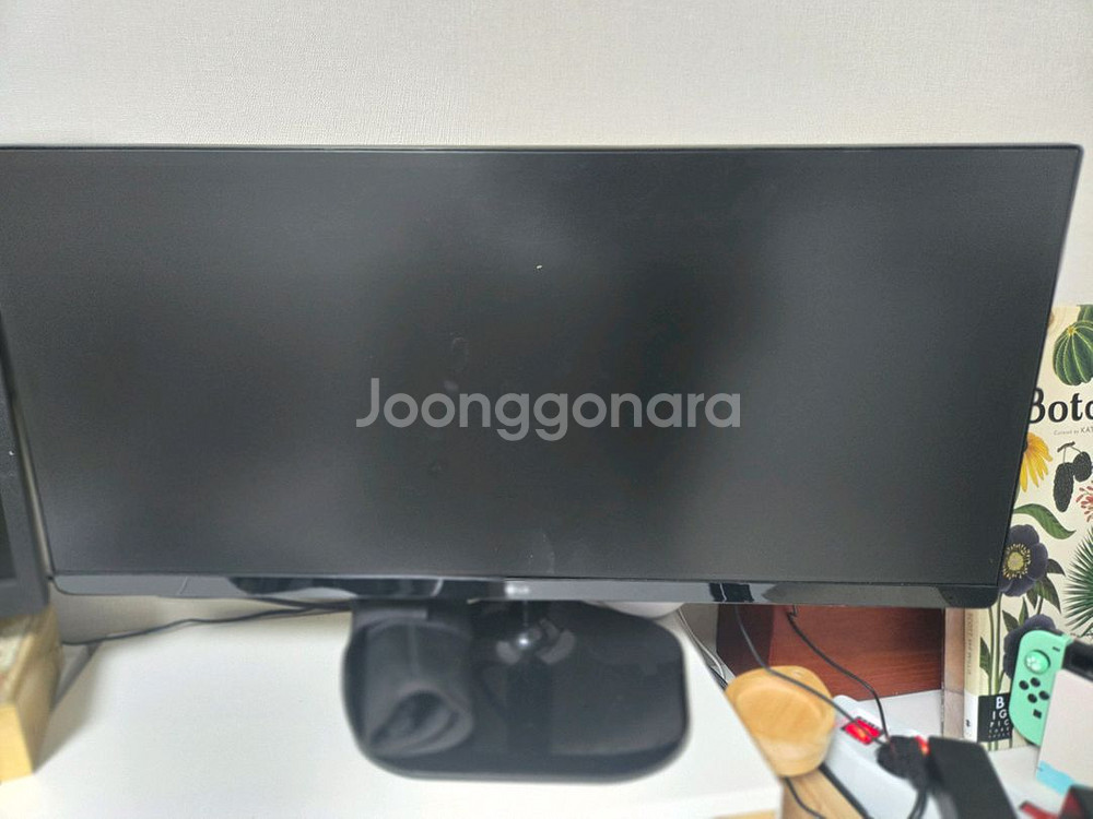완젼 상태좋은 모니터--1