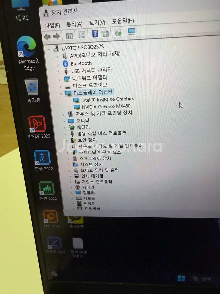 삼성 갤럭시북 노트북 NT750XDA-XC58U 팝니다--3