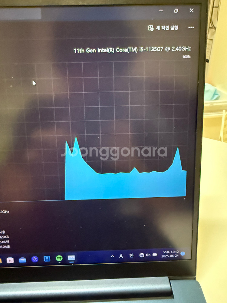 삼성 갤럭시북 노트북 NT750XDA-XC58U 팝니다--2