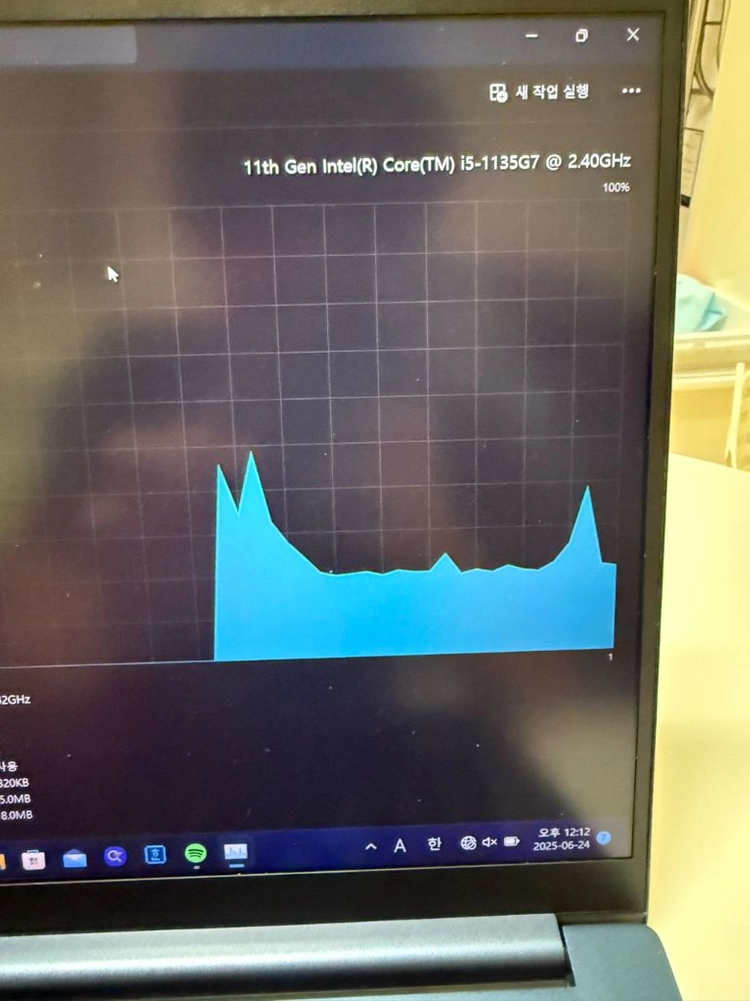 삼성 갤럭시북 노트북 15.6인치 NT750XDA-XC58U 팝니다 이미지