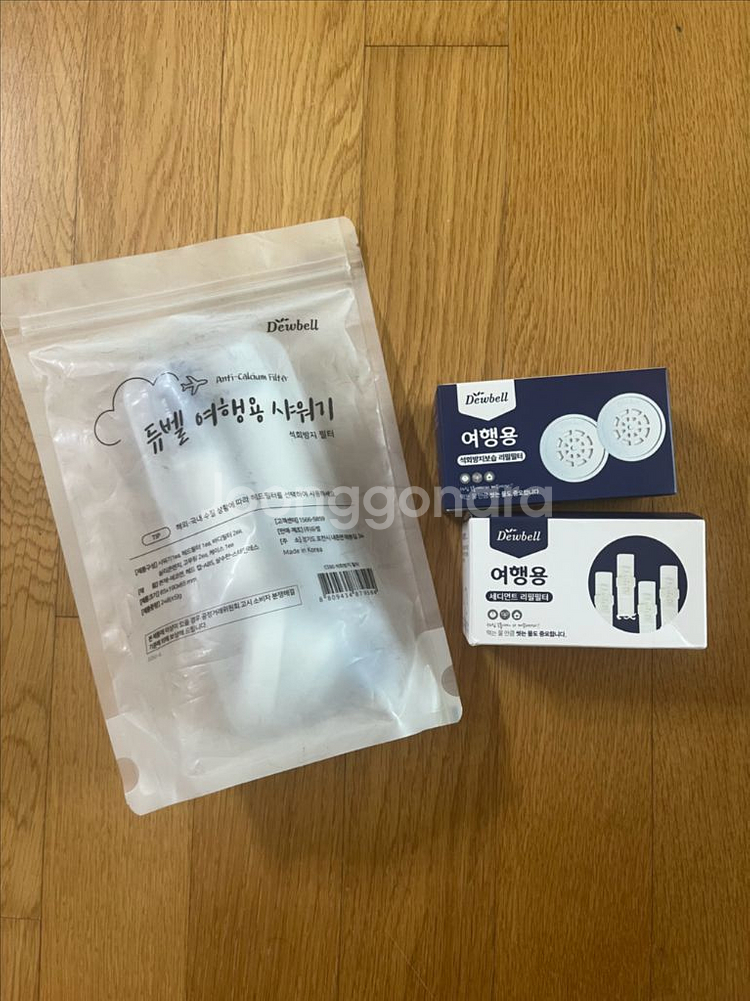 듀벨 여행용 필터 샤워기 + 석회방지 필터 새상품--0