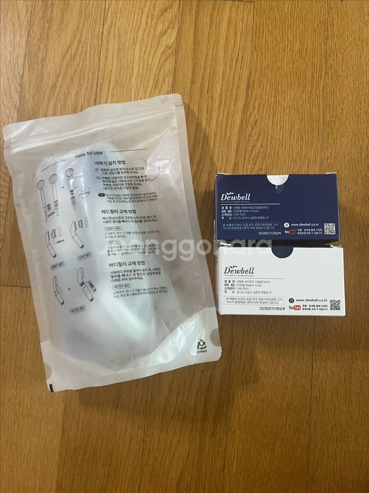 듀벨 여행용 필터 샤워기 + 석회방지 필터 새상품--1