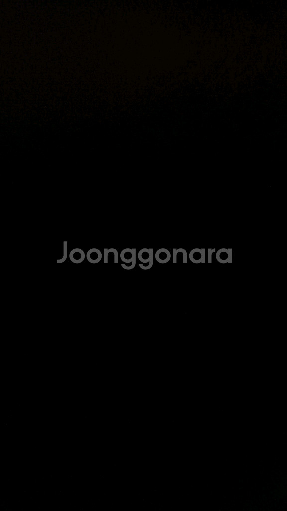 그로우 어 가든 브라키오 사우르스--0