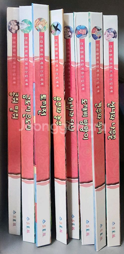 유아전집 유아그림책 전래동화 입체북 팝업북 세트 택포가--4