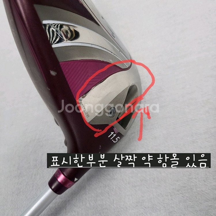 핑GLE2 여성11.5도드라이버 L정품 E505086--9