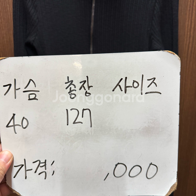 RAIVE 여성 원피스 1 사이즈--1