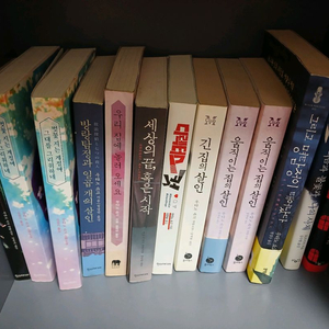 동양.서양 미스테리 추리소설 팝니다
