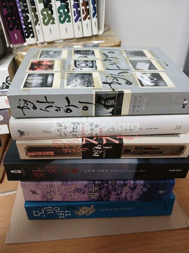 동양.서양 미스테리 추리소설 팝니다--3