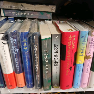 히가시노 게이고 추리소설 도서 책 팝니다